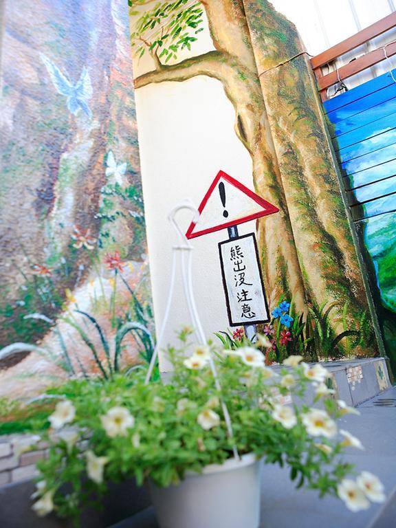 Xiong Zhi Mi B&B Hualien Exterior foto