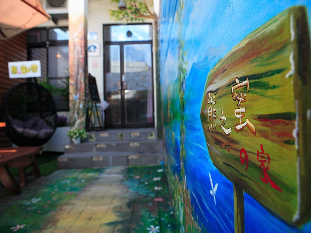 Xiong Zhi Mi B&B Hualien Exterior foto